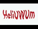 HeliUWUm / ijimi vs 重音テトSV