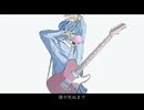 Mixdown.wav/知声