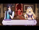 【プレイ動画】傲慢な怪獣姫＆名探偵使い魔 Part5【Kaiju Princess】