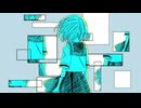 無間の花片 ft.夏色花梨
