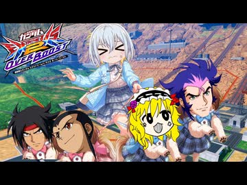 【きりたんオバブ淫夢Part19】⚠倉田ま●ろにも似ていません⚠