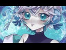 【オリジナルMV】ram / x-x 歌ってみた 【riyu.】