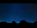 ベシクタシュの君へ / 初音ミク