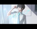 【Rap cover】ライラック - Mrs. GREEN APPLE / 日陰