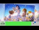 20240907 【#ミリシタ】PSTS超周回part2【生放送TS】