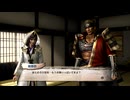 sc^戦国の覇者を目指して戦国無双３Empires初プレイ実況　１１７