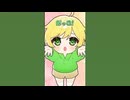 【アニメ】高評価の数だけ成長する子ども！？#anime