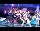 【ウマ娘 プリティーダービー】U.M.A. NEW WORLD!!（ノースフライト）