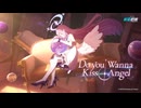 【ブルーアーカイブ】中国版ブルアカ ミカテーマソング「Do you wanna kiss angel」PV（日本語）【ブルアカ】
