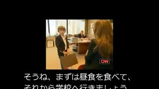 トランプが、幼き頃の息子バロンに伝えたアドバイス