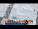 20241108　暗黒放送　来週から日本から出てきます放送