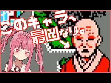 【マインドシーカー】野良キャラ遭遇500回したから確率を纏めてみた【マインドシーカーアドベントカレンダー2024】