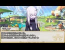 【卓m@s／TRPG】邪眼の姫の物語／第635話【SW2.5】