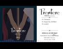 【XFD】Premiere【コトノハーズフェスタ8】