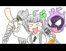 【ポケモンSV】第二回常識外れの討論会：スズシロ視点【第一討論】