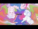 Canvas - GUMI