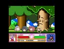 初星のカービィ　ステージクリアBGM