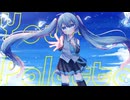 Your Palette! / Lunabitt. feat.初音ミク