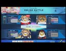 チュウニ全国対戦