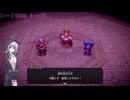【結月凛 実況】すり替えられる世界で不思議なカリモノの旅　11 【ゼルダの伝説 知恵のかりもの】