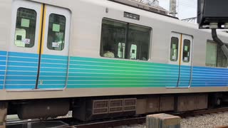 【ある日の所沢】　日本　関東　埼玉　西武新宿線　所沢駅　One day at Tokorozawa station Seibu Shinjuku line  Japan Autumn 2024