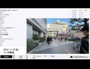 【#0109】「暗黒放送　来週から日本から出てきます放送」　②【2024/11/8】
