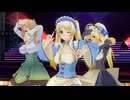 【COM3D2】ヒーラーとポニテメイドと眼鏡エルフで「Night Magic Fire (English ver.)」