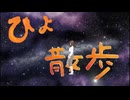 【アーカイブ動画】【Q・スピリチュアル2024_11_08】トラさん勝利！うおおおおおｗ【Vtuber】