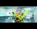 【FGO】カズラドロップ（マイルーム）マスター