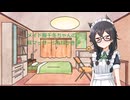 【ASMROID】メイド服千冬ちゃんにマッサージ&耳かきで癒してもらう