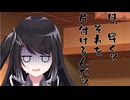 隣人のアリアルさんとミリアルさん　1045『ベルメスの顔』