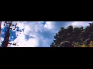 無罪／ダミン・オーカ