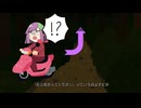 【怪談】「連れて行かれそうになった話」