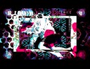 いっしょういっしょ