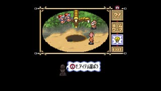 【マーヴェラス】楽しい冒険島生活▲part24