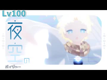 【Fate/MMD】Heart Beats【マイカルデア】＋Twitter動画3本