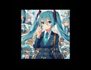 初音ミク　子供のころを思い出して　オリジナル曲 FXいれた