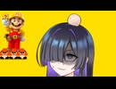 参・数年前のマリメ自作コースを実況する夜語さん【スーパーマリオメーカー（WiiU）】