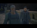 【PS5】やっとプレイするFF16【プレイ動画】part153