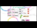 デレステ LIVE Parade Exエリア 山形公演 クリアプレイ動画