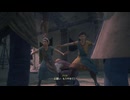 【PS5】やっとプレイするFF16【プレイ動画】part154