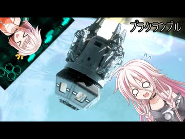 【The Planet Crafter】プラクランブル２【CeVIO実況】