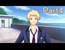【DLCあり】ときメモGS4を超楽しく遊び尽くすPart4