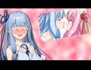 茜に悪事がバレる葵【VOICEROID劇場】
