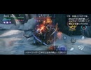 【DMCPoC】悪魔戦機不敗伝説⑥：炎極限176-180