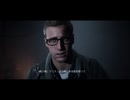 観る『UntilDawn -惨劇の山荘-リメイク』Chapter6「復讐」