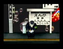 くまうた（7202）「足元ファンヒーター」　唄：嵐山クマ男（夫）