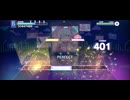 【プロセカ】妄想アスパルテーム【MASTER】