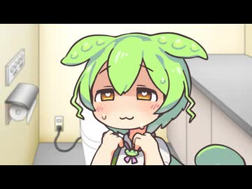 【VOICEVOX劇場】トイレ