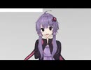 【voiceroid劇場】いい意味で好き